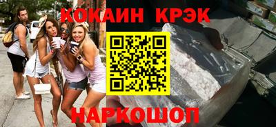 дмт Нарткала