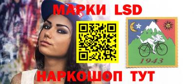 меф Абакан