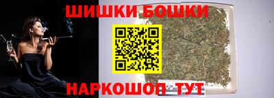 наркотики Абинск