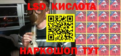 меф Абакан