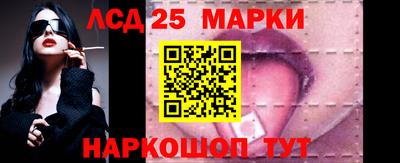 MESCALINE Азнакаево