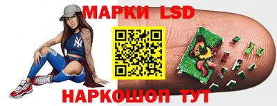 MESCALINE Азнакаево