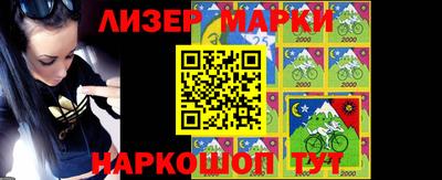 меф Абакан