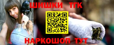 меф Абакан