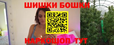 меф Абакан