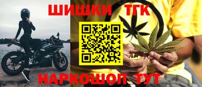 меф Абакан