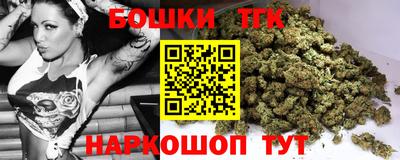 наркотики Абинск