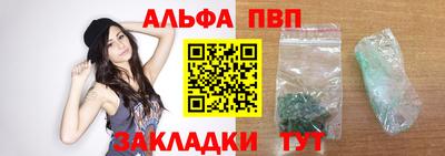 MESCALINE Азнакаево
