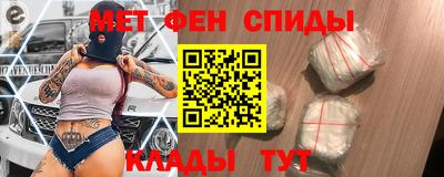 наркотики Абинск