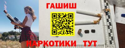 MESCALINE Азнакаево