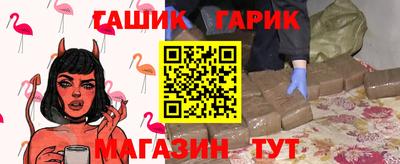 MESCALINE Азнакаево
